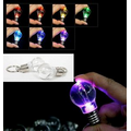 Key Chain w/ Coil LED Light